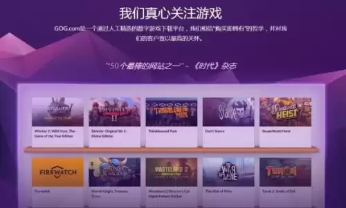 宝藏世界怎么退款　藏宝阁买错东西可以申请退款吗-第4张