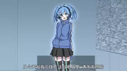 阳炎project讲了什么　阳炎～匀景讲了什么-第1张