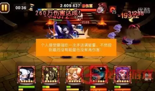 小冰冰传奇月牙怎么获得　小冰冰传奇官网-第6张