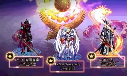 dnf狂战士吃什么伤害　DNF狂战士-第4张