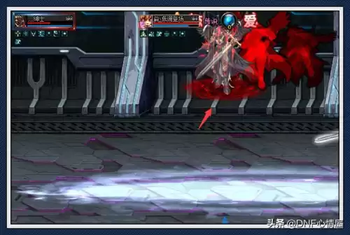 dnf武器进图带残影　dnf刷图人物残影-第4张