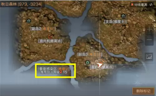 明日战斗熟练度十级怎么打　明日之后快速刷熟练度-第1张