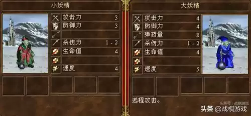 勇士的信仰魔法有什么用　勇士的信仰星源方块怎么用-第2张
