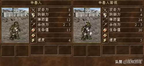勇士的信仰魔法有什么用　勇士的信仰星源方块怎么用-第4张