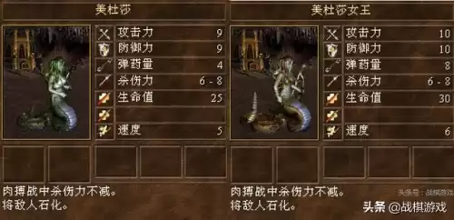 勇士的信仰魔法有什么用　勇士的信仰星源方块怎么用-第9张