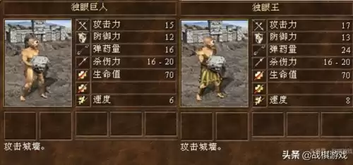 勇士的信仰魔法有什么用　勇士的信仰星源方块怎么用-第10张