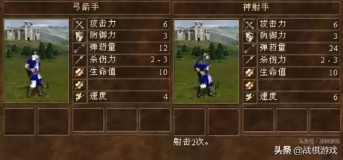 勇士的信仰魔法有什么用　勇士的信仰星源方块怎么用-第14张