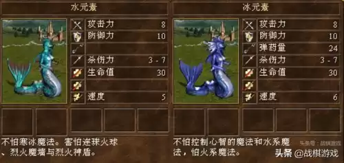 勇士的信仰魔法有什么用　勇士的信仰星源方块怎么用-第12张
