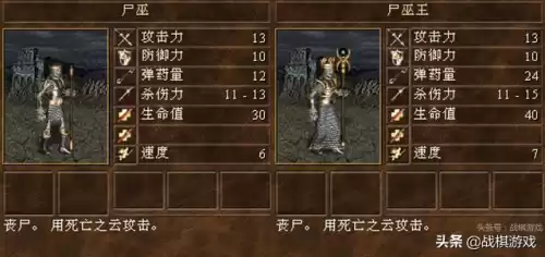 勇士的信仰魔法有什么用　勇士的信仰星源方块怎么用-第15张