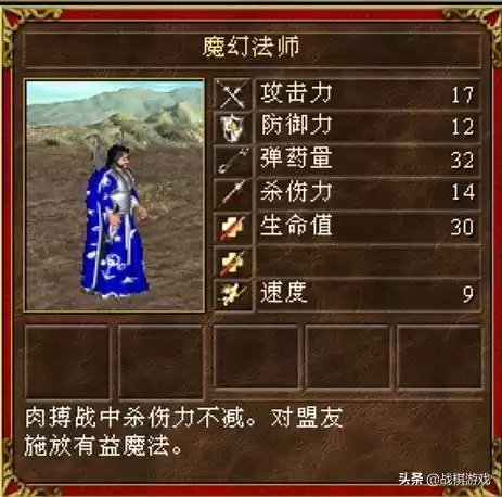 勇士的信仰魔法有什么用　勇士的信仰星源方块怎么用-第18张