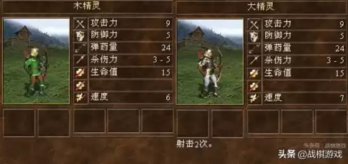 勇士的信仰魔法有什么用　勇士的信仰星源方块怎么用-第17张