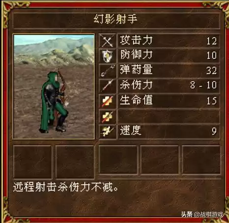 勇士的信仰魔法有什么用　勇士的信仰星源方块怎么用-第19张