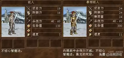勇士的信仰魔法有什么用　勇士的信仰星源方块怎么用-第20张