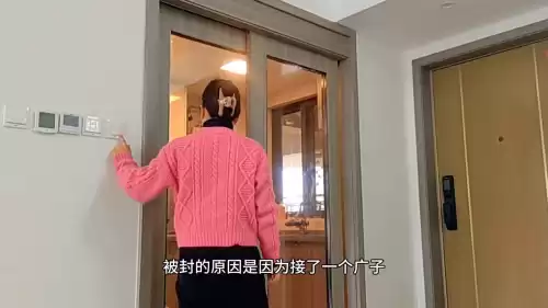 明日之后禁言申诉要多久　解除角色被禁言的方法-第2张