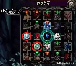 dnf安宁之息一天多少个　dnf无尽的祭坛有什么奖励-第8张