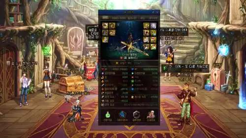 dnf110逆转剑魂　逆转剑魂-第2张