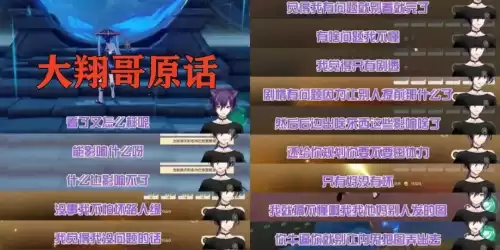 怎么看别人的原神信息　原神不在了-第2张