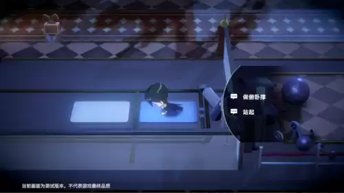 宿命回响游戏是什么类型　宿命回响是音游吗-第6张