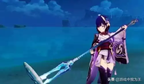 原神鱼都有什么用　拜神用的鱼-第3张