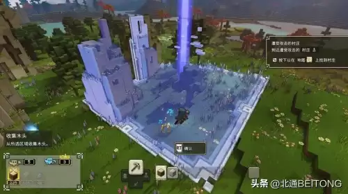我的世界地下城用手柄玩　什么网络游戏支持手柄玩-第6张