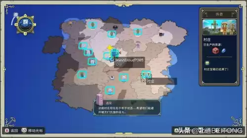 我的世界地下城用手柄玩　什么网络游戏支持手柄玩-第10张