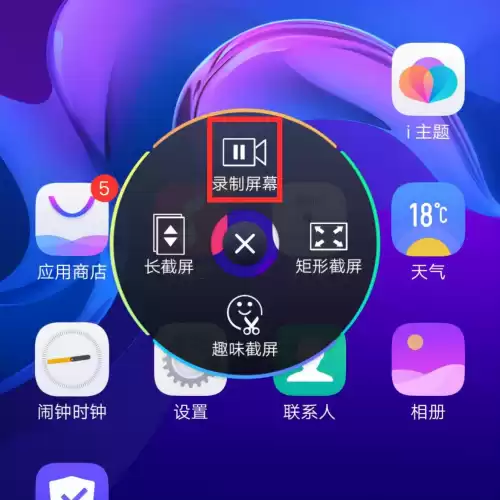 和平精英保存的视频在哪个文件夹　和平精英快捷消息怎么设置-第2张