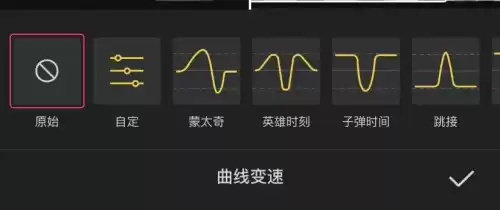 和平精英保存的视频在哪个文件夹　和平精英快捷消息怎么设置-第10张