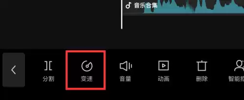 和平精英保存的视频在哪个文件夹　和平精英快捷消息怎么设置-第8张
