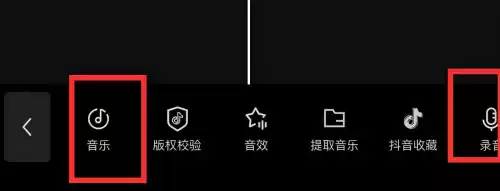 和平精英保存的视频在哪个文件夹　和平精英快捷消息怎么设置-第11张