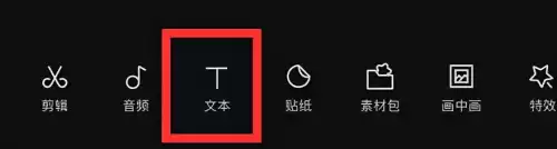 和平精英保存的视频在哪个文件夹　和平精英快捷消息怎么设置-第12张