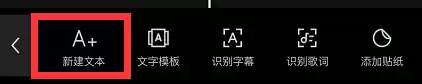 和平精英保存的视频在哪个文件夹　和平精英快捷消息怎么设置-第13张