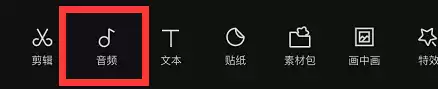 和平精英保存的视频在哪个文件夹　和平精英快捷消息怎么设置-第14张