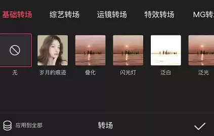 和平精英保存的视频在哪个文件夹　和平精英快捷消息怎么设置-第17张
