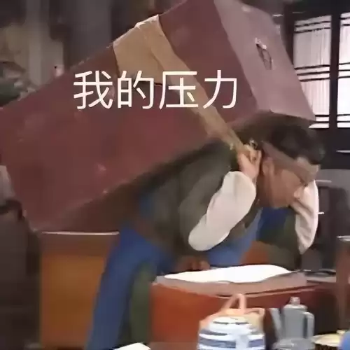 明日之后80级到90级要多久　明日之后90卡级-第2张