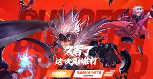 明日之后80级到90级要多久　明日之后90卡级-第4张