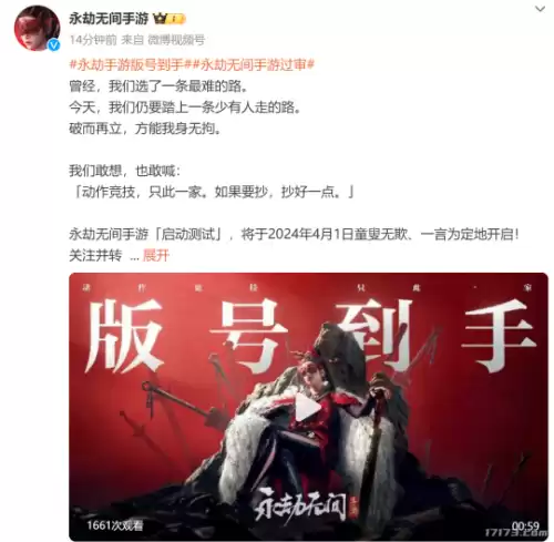明日之后80级到90级要多久　明日之后90卡级-第3张