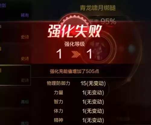明日之后80级到90级要多久　明日之后90卡级-第8张