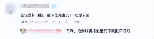 明日之后80级到90级要多久　明日之后90卡级-第10张