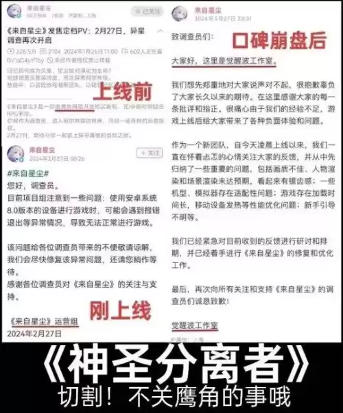 明日之后80级到90级要多久　明日之后90卡级-第14张