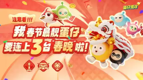 明日之后80级到90级要多久　明日之后90卡级-第16张