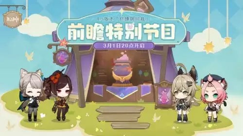 明日之后80级到90级要多久　明日之后90卡级-第21张