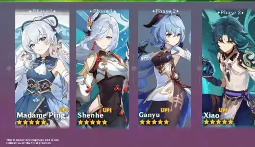 原神2.2胡桃池后面是谁　神都回归卡池-第5张