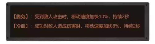 明日之后九纹龙收什么　明日之后九纹龙在哪-第11张