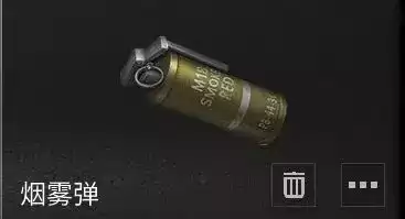 明日之后九纹龙收什么　明日之后九纹龙在哪-第12张