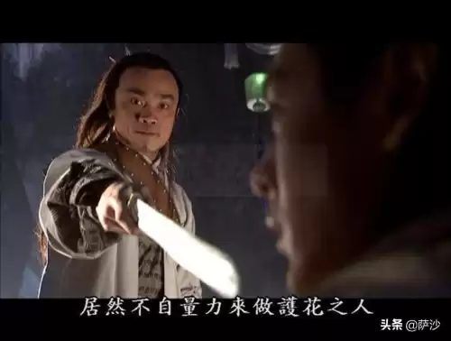 剑圣为什么这么强　剑圣厉害吗-第3张