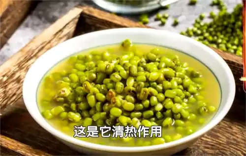 怎么能煮出颜色碧绿的绿豆汤　绿豆汤怎么熬又绿又沙-第1张
