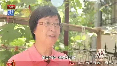怎么能煮出颜色碧绿的绿豆汤　绿豆汤怎么熬又绿又沙-第4张