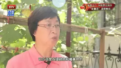 怎么能煮出颜色碧绿的绿豆汤　绿豆汤怎么熬又绿又沙-第9张