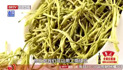 怎么能煮出颜色碧绿的绿豆汤　绿豆汤怎么熬又绿又沙-第12张