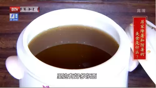 怎么能煮出颜色碧绿的绿豆汤　绿豆汤怎么熬又绿又沙-第13张